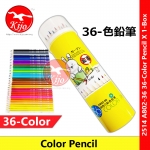 36-Color Pencil Hexagon Color Pencil X 1-Box #PensilWarna #彩色铅笔 #36色 #A802-36 #2514 #36Color